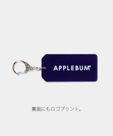 画像3: APPLEBUM(アップルバム) / Logo Keyholder (3)