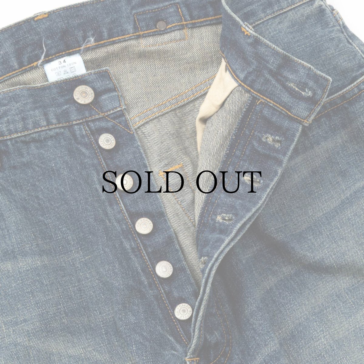 画像5: CALEE(キャリー) / VINTAGE REPRODUCT DENIM PANTS ＜USED＞ (5)