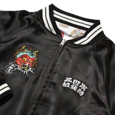 画像9: LFYT(ラファイエット) / HORIMATSU REVERSILE JACKET (9)