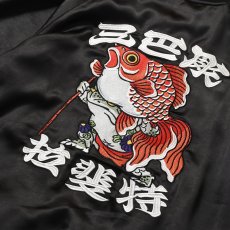 画像7: LFYT(ラファイエット) / HORIMATSU REVERSILE JACKET (7)