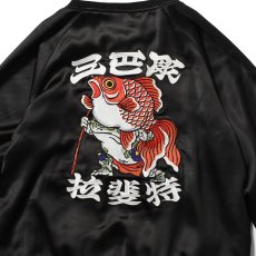 画像6: LFYT(ラファイエット) / HORIMATSU REVERSILE JACKET (6)