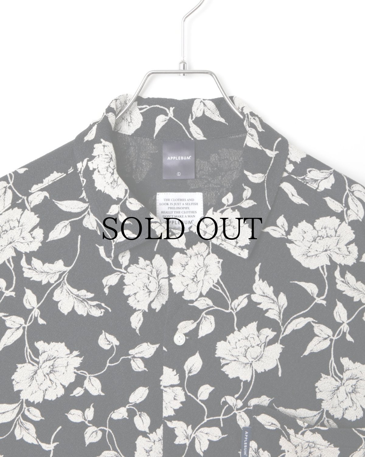 画像6: APPLEBUM(アップルバム) / Chirimen Knit Aloha Shirt (Oversized) (6)