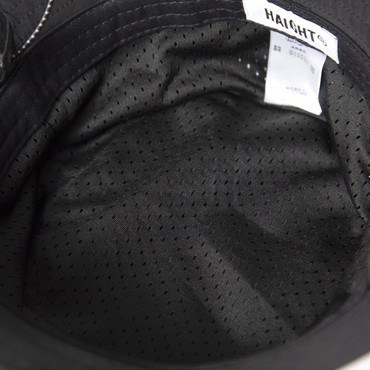 画像13: HAIGHT / RAIDBACK JUNGLE HAT ft.CASPER (13)