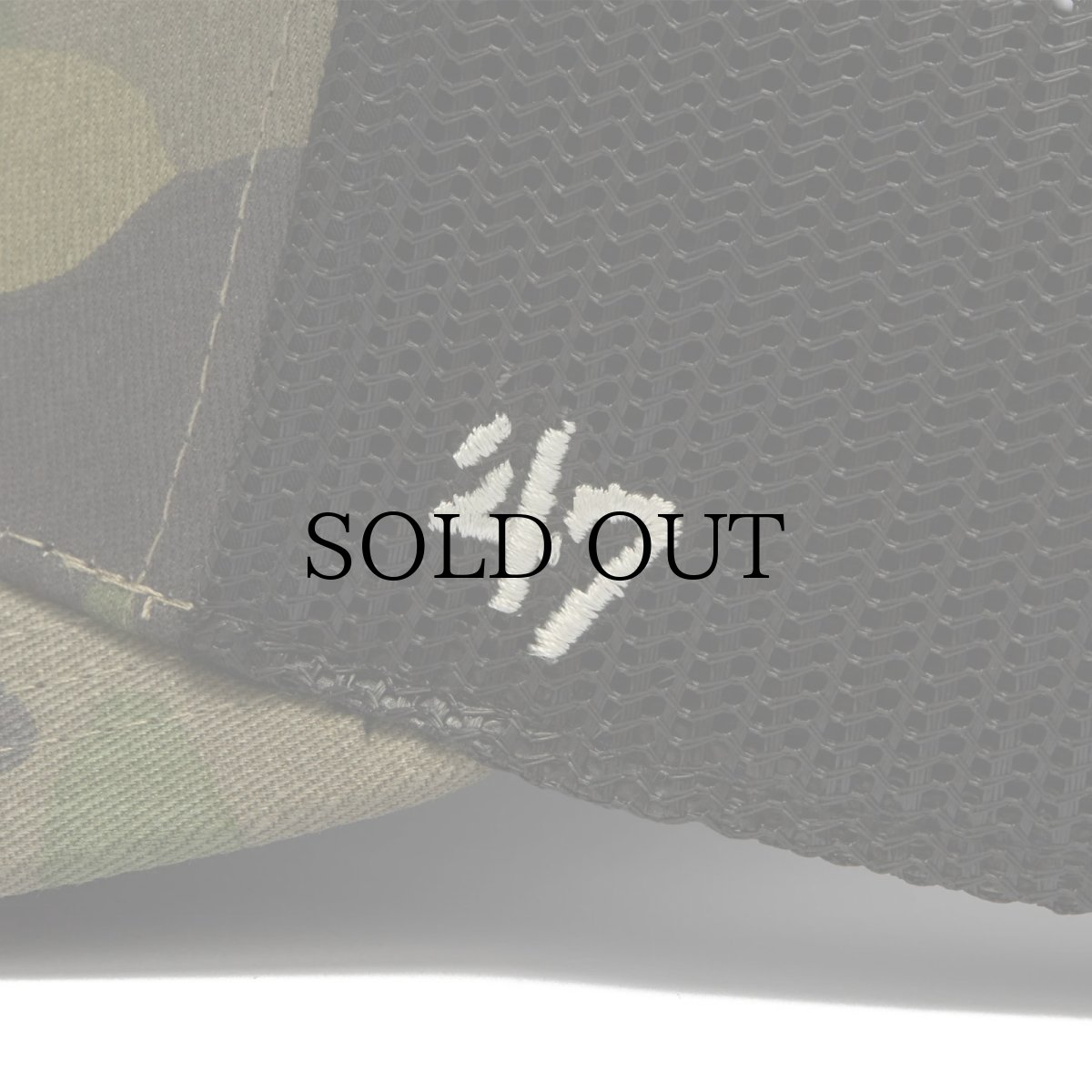 画像9: '47(フォーティーセブン) / '47 トラッカー ロサンゼルス・ドジャース  MLB CAMO (9)