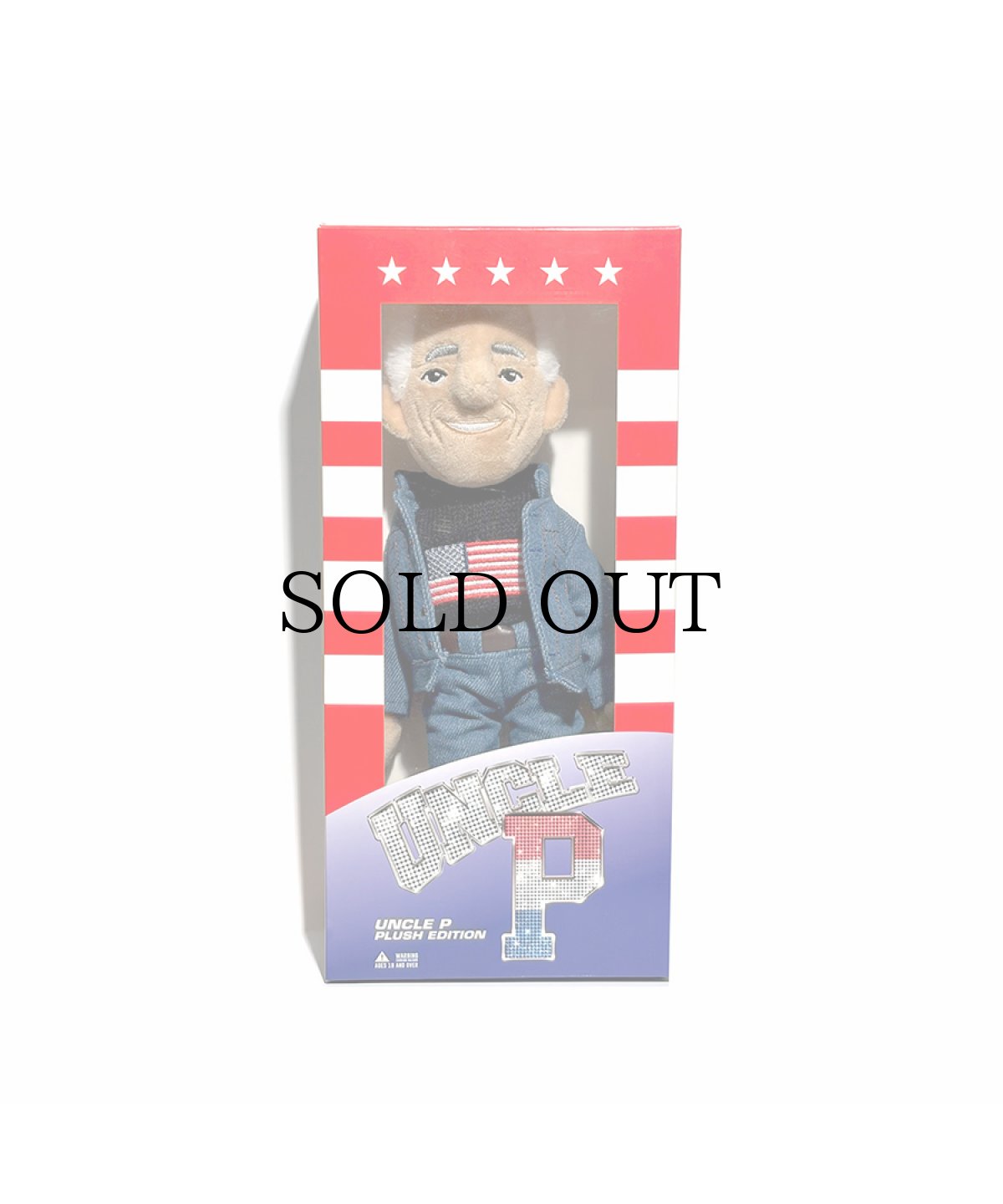 画像1: UNCLE P / Uncle P Plush (1)