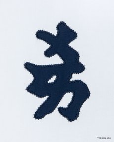画像6: APPLEBUM(アップルバム) / “NY Yankees” Dynasty Logo T-shirt (6)