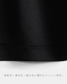 画像11: APPLEBUM(アップルバム) / Icon Dry L/S T-shirt (11)