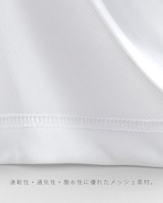 画像12: APPLEBUM(アップルバム) / Icon Dry L/S T-shirt (12)