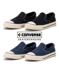 画像15: CONVERSE SKATEBOARDING / CS SLIP-ON II SK (15)