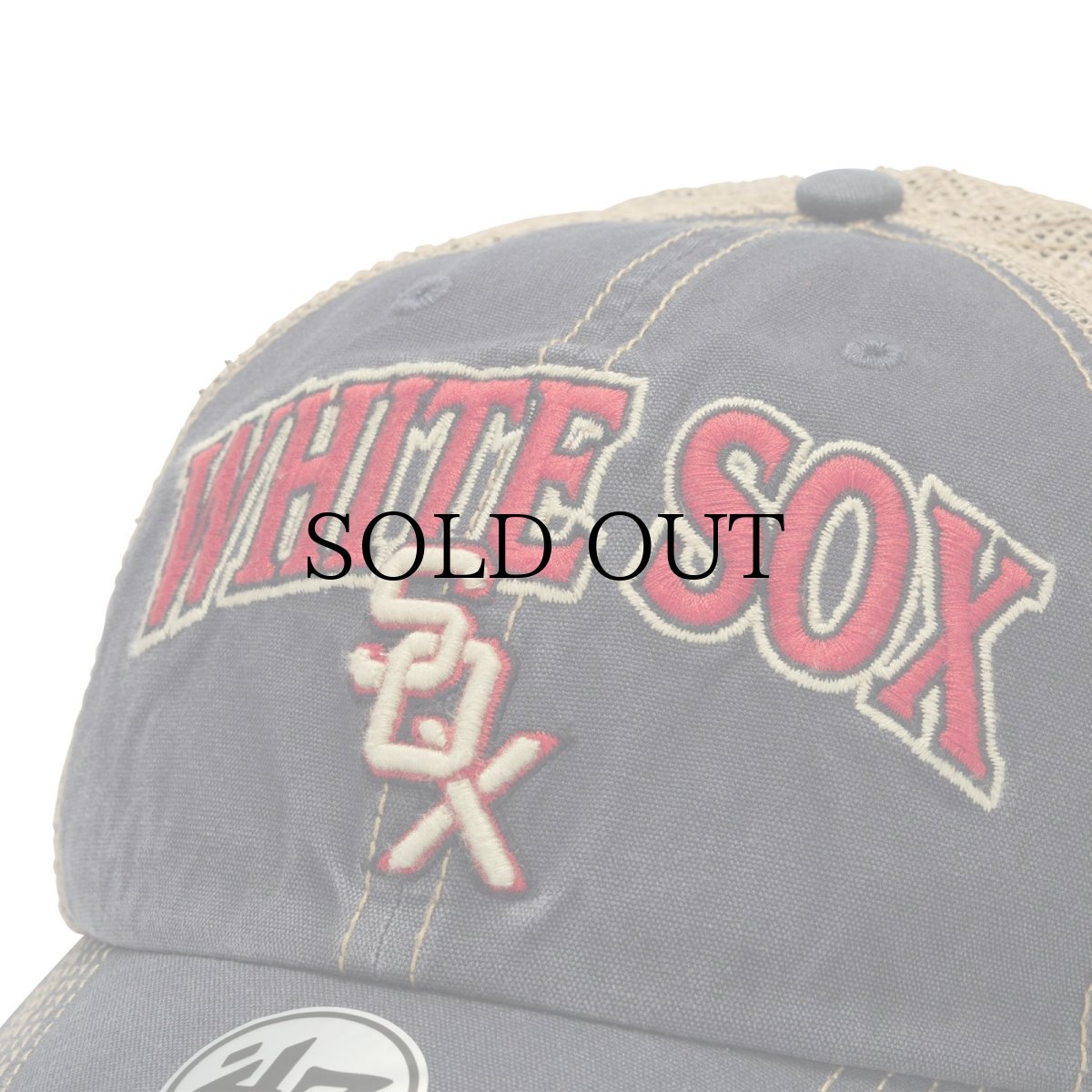 画像8: '47(フォーティーセブン) / '47 クリーンナップ シカゴ・ホワイトソックス COOPERSTOWN メッシュ ビンテージネイビー (8)