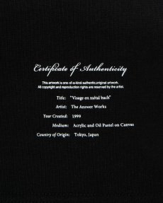 画像4: APPLEBUM(アップルバム) / “Mf Bach” T-shirt (4)