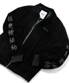 画像8: LFYT(ラファイエット) / PANTHER SOUVENIR JACKET (8)