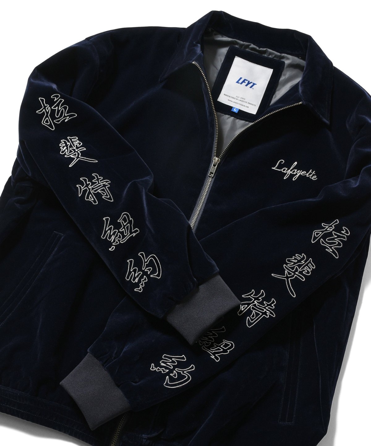 画像9: LFYT(ラファイエット) / PANTHER SOUVENIR JACKET (9)
