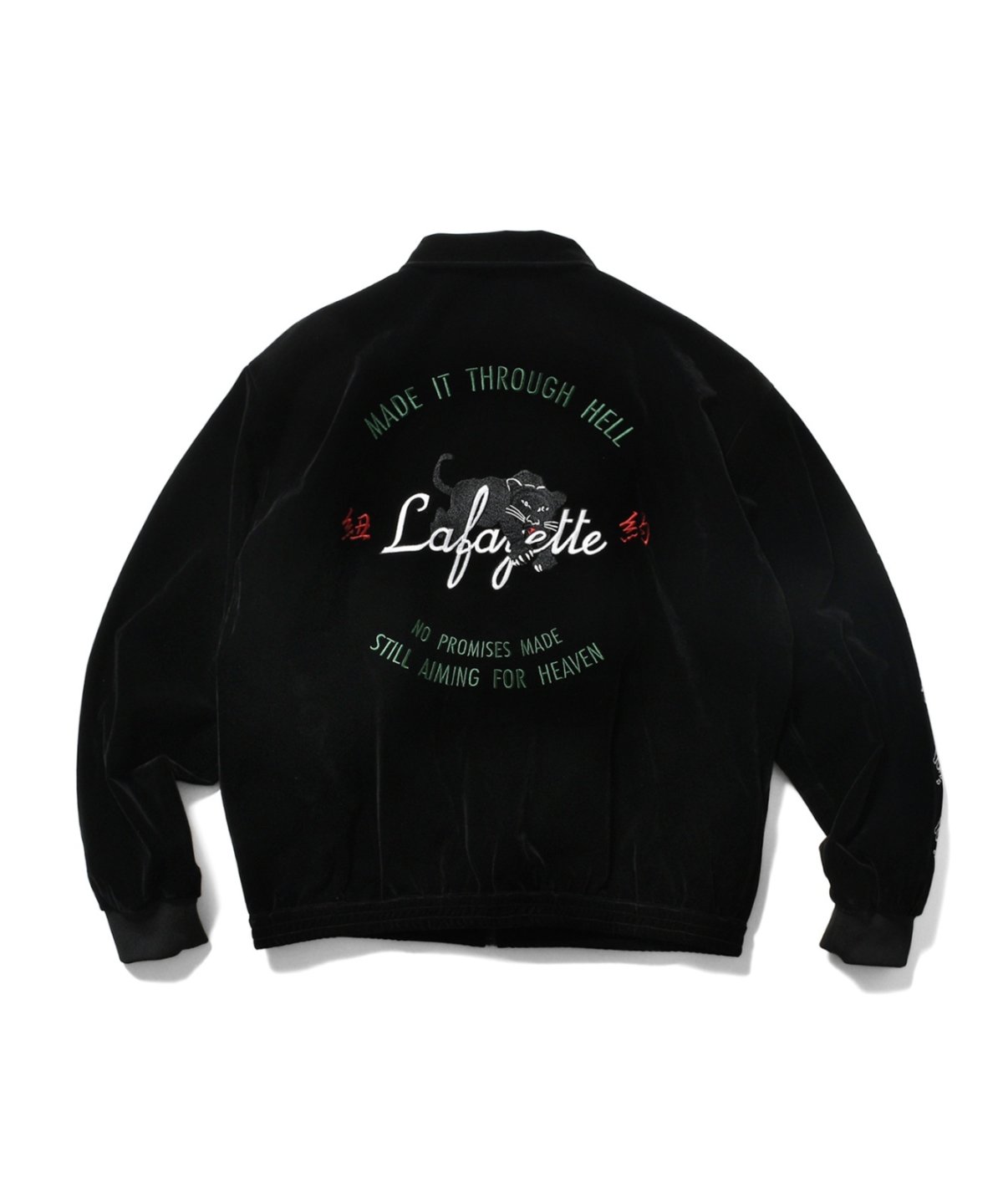 画像10: LFYT(ラファイエット) / PANTHER SOUVENIR JACKET (10)