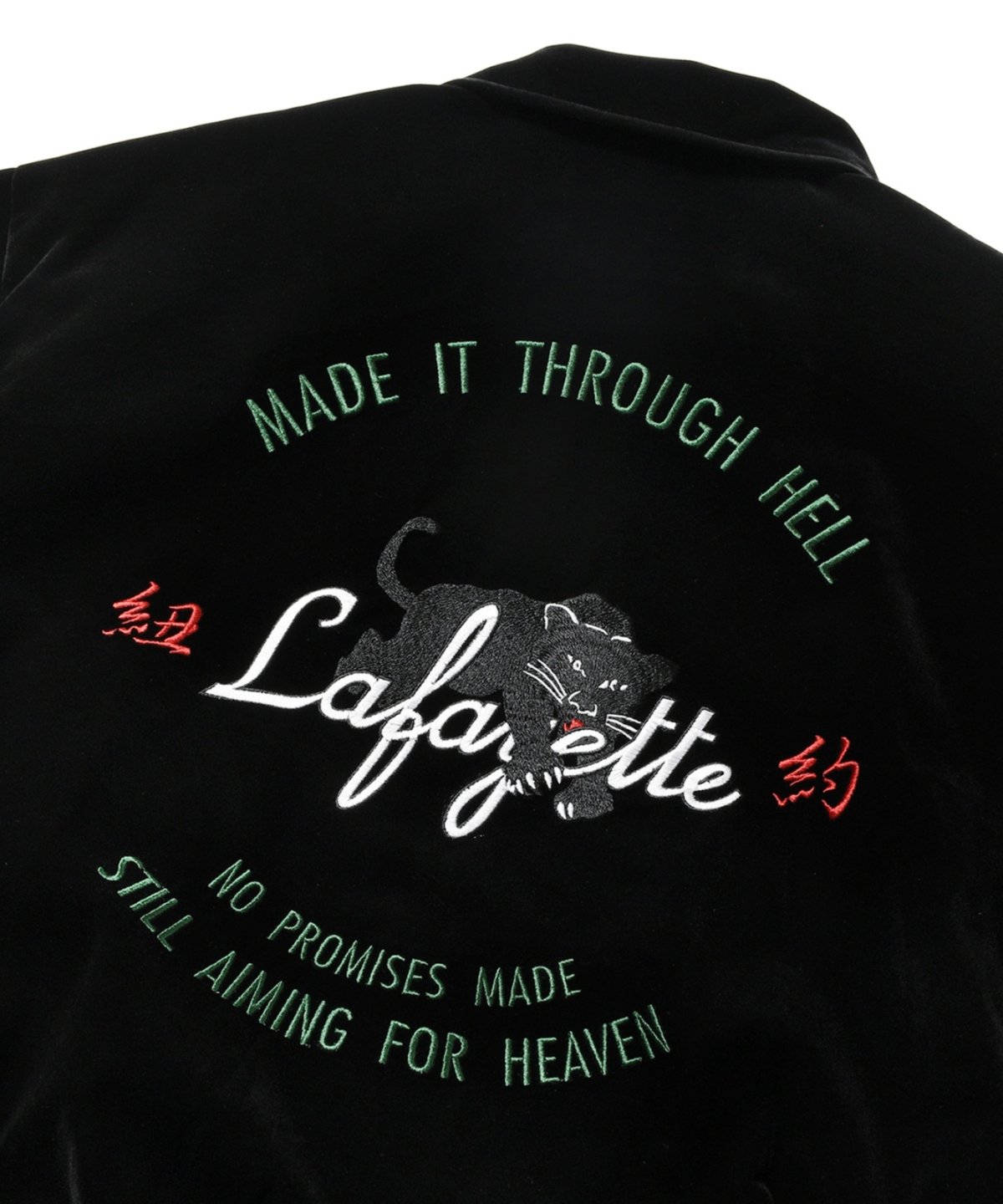 画像12: LFYT(ラファイエット) / PANTHER SOUVENIR JACKET (12)