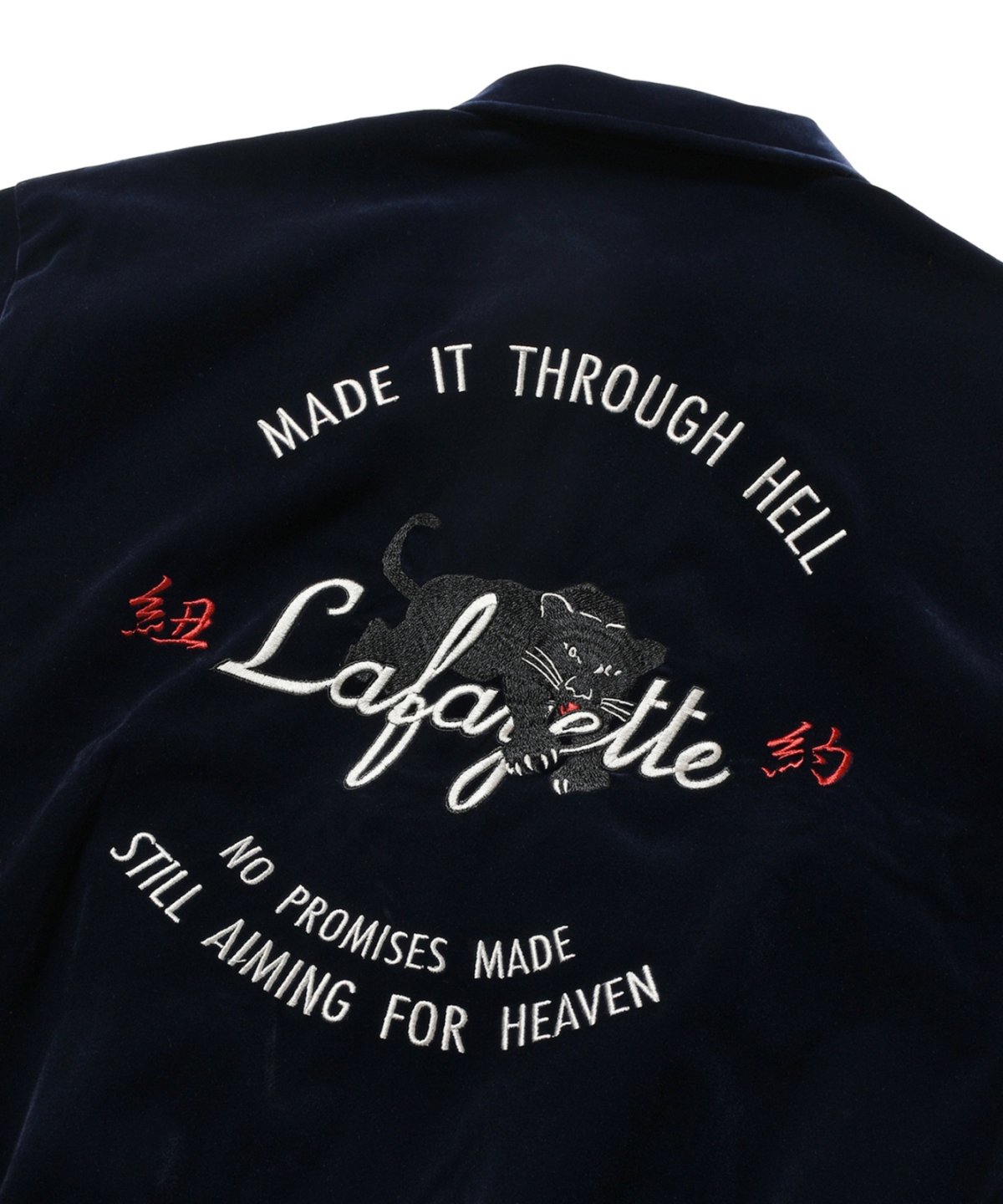 画像13: LFYT(ラファイエット) / PANTHER SOUVENIR JACKET (13)