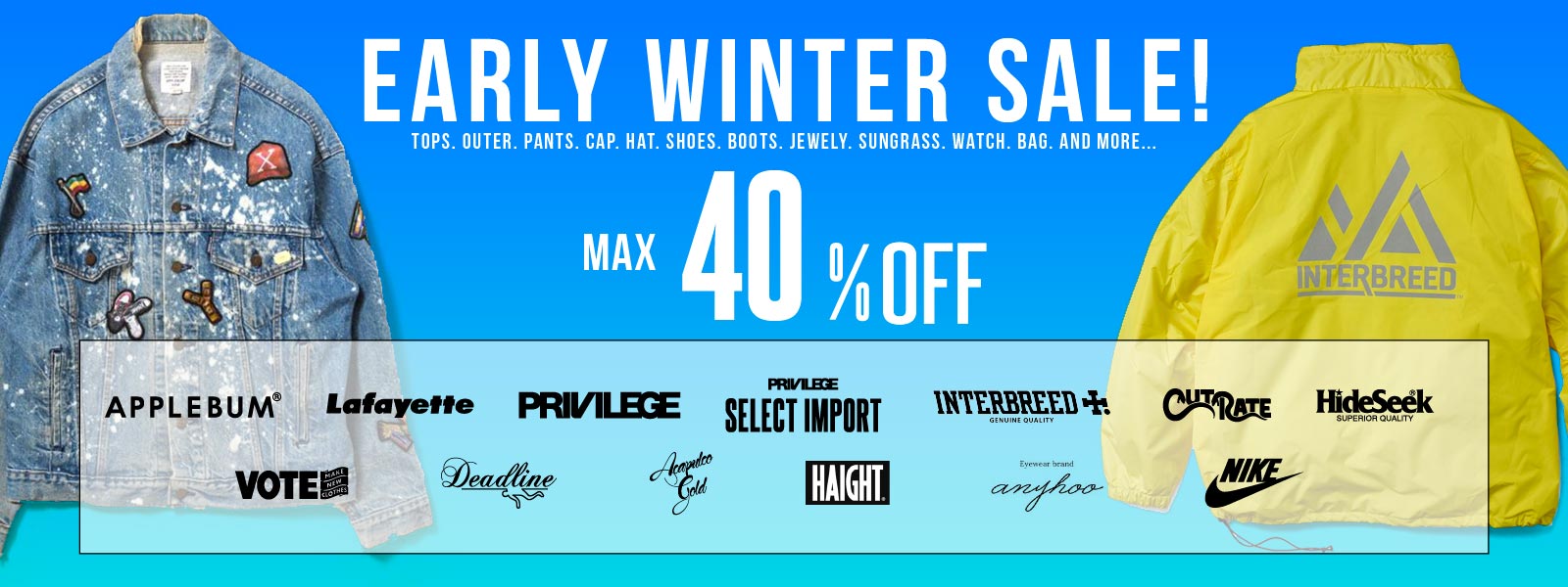 2018 EARLY WINTER SALE 開催中&新規会員1000円進呈&ポイント5倍!!