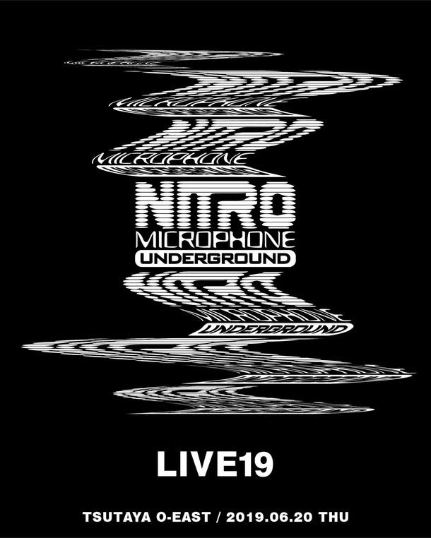 NITRO MICROPHONE UNDERGROUND / LIVE19