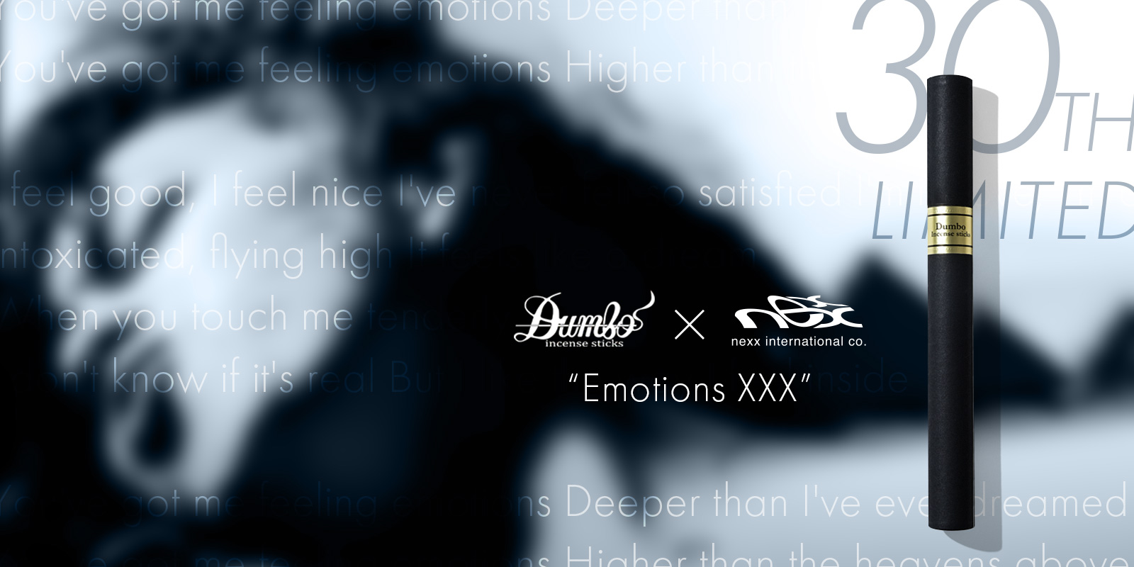 7/19(土) 復刻 Dumbo Incense × NEXX 30th Anniversary -Emotions XXX-