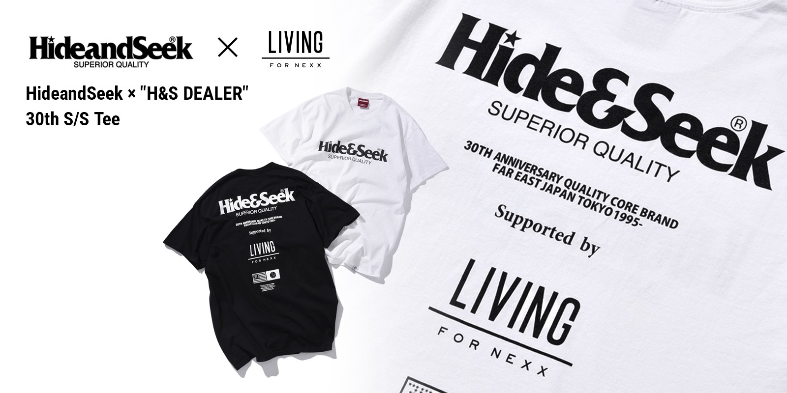 7/20(日) 12時〜 【Limited】HideandSeek × "H&S DEALER" 