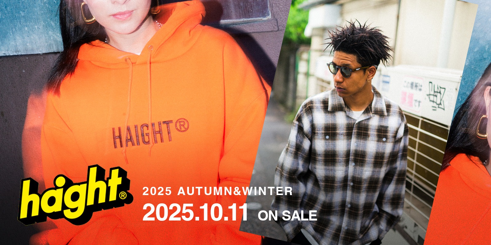 10/11(土) HAIGHT 2025 AUTUMN&WINTER COLLECTION 新作発売