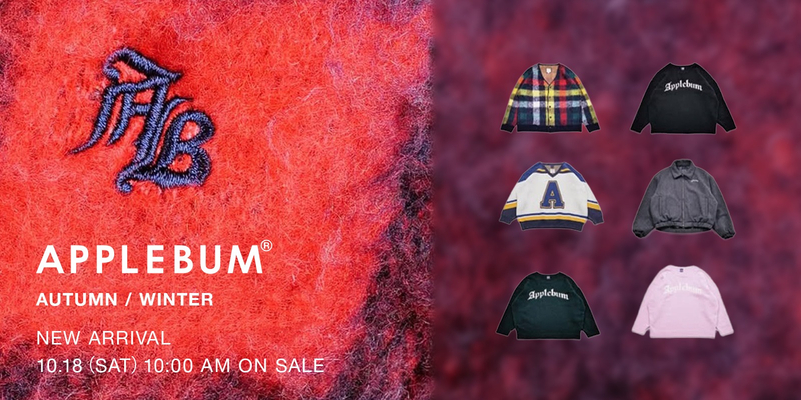 10/18(土) APPLEBUM 2025 AUTUMN&WINTER COLLECTION 新作発売