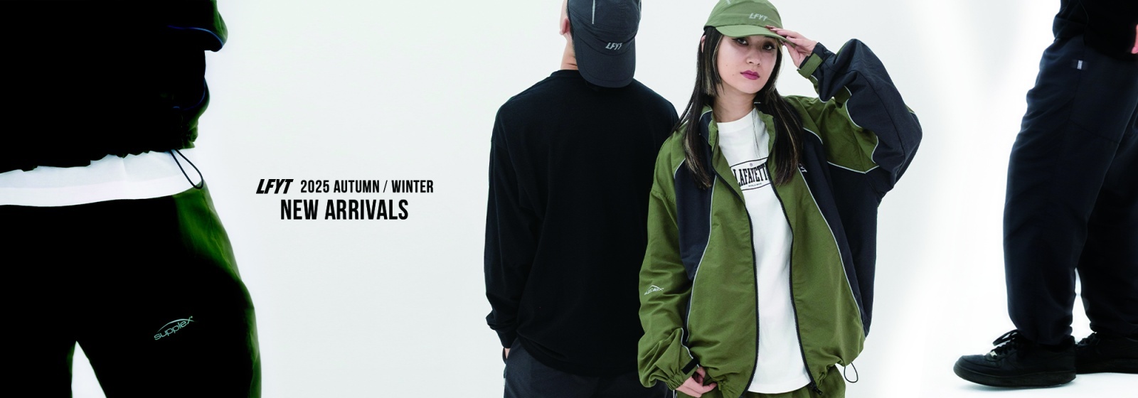 11/15(土) Lafayette 2025 AUTUMN&WINTER COLLECTION 新作発売