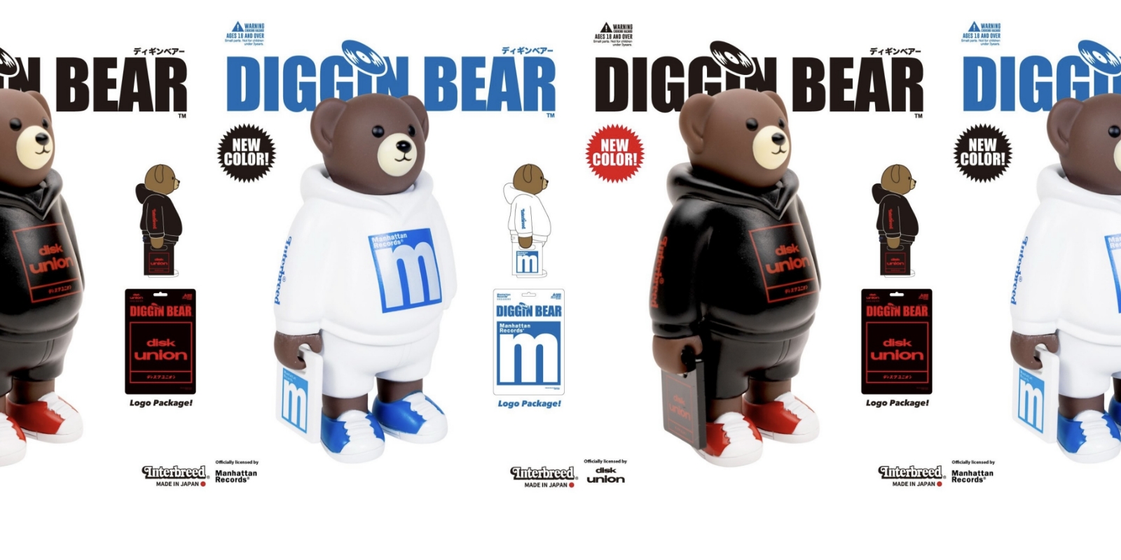 3/27(金) 00:00~ INTERBREED 2026 SPRING&SUMMER COLLECTION 新作発売