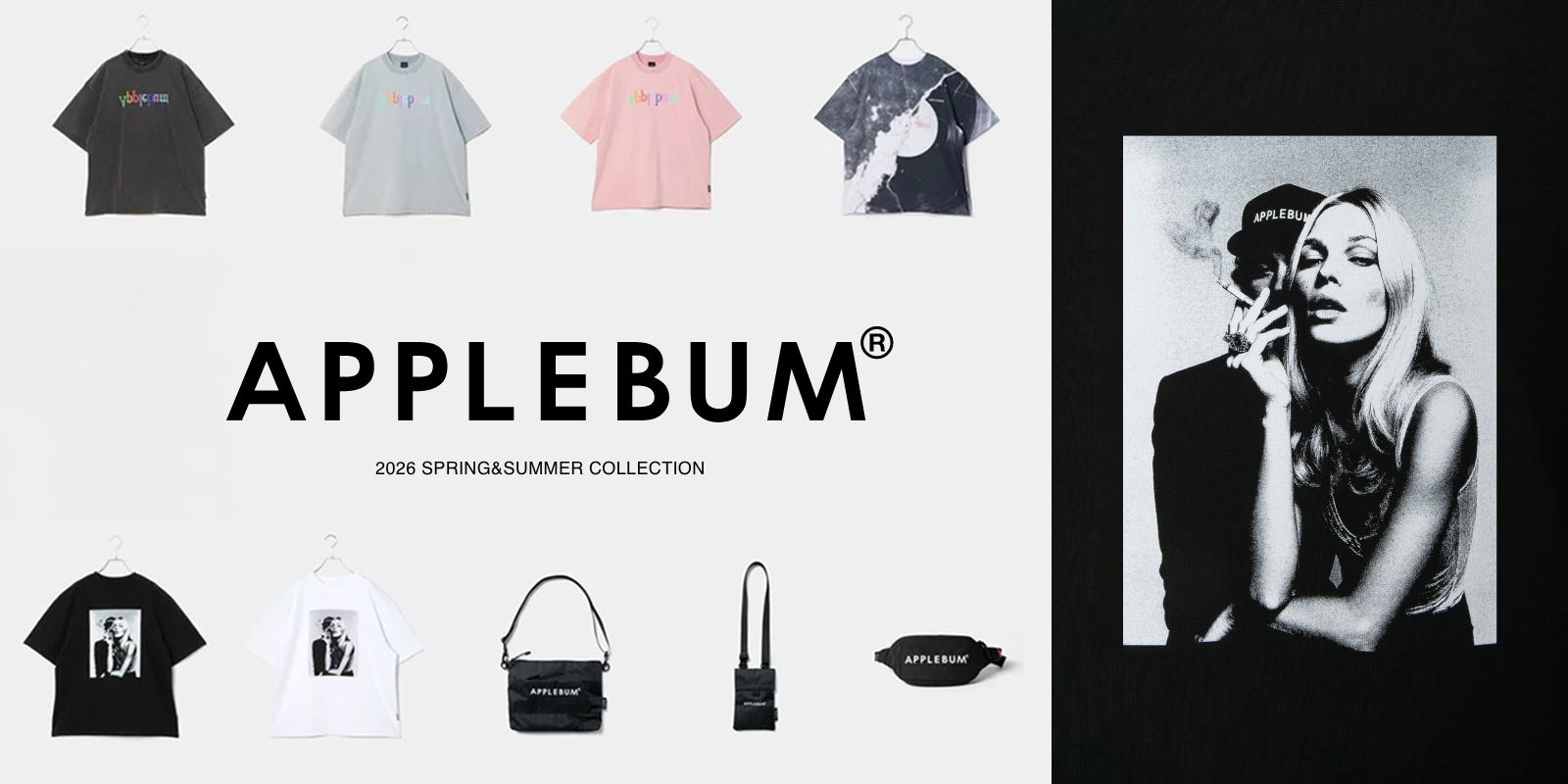4/25(土) APPLEBUM 2026 SPRING / SUMMER COLLECTION 新作発売