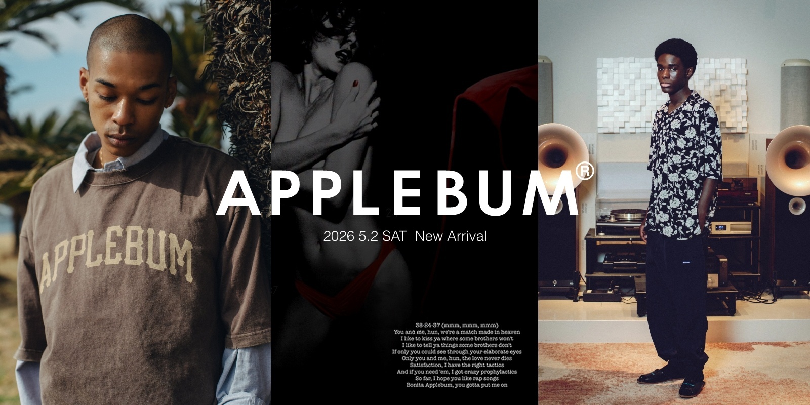 5/2(土) APPLEBUM 2026 SPRING / SUMMER COLLECTION 新作発売
