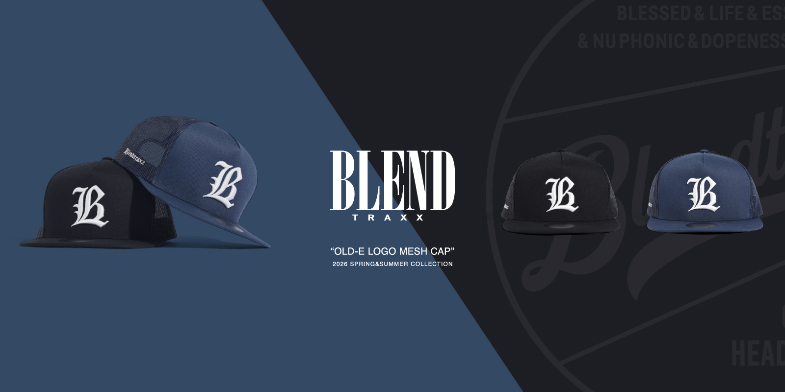 7/25(土) BLEND 2026 SPRING&SUMMER COLLECTION 新作発売