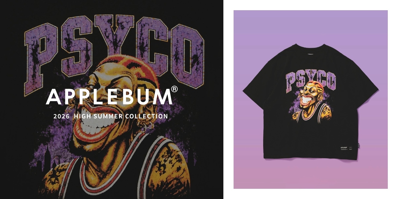 8/1(土) APPLEBUM 2026 HIGH SUMMER COLLECTION 新作発売