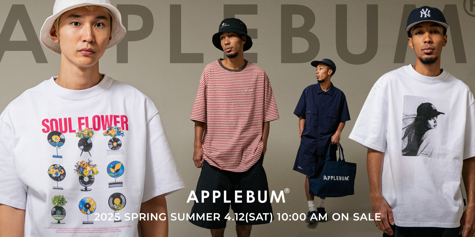 APPLEBUM(アップルバム)