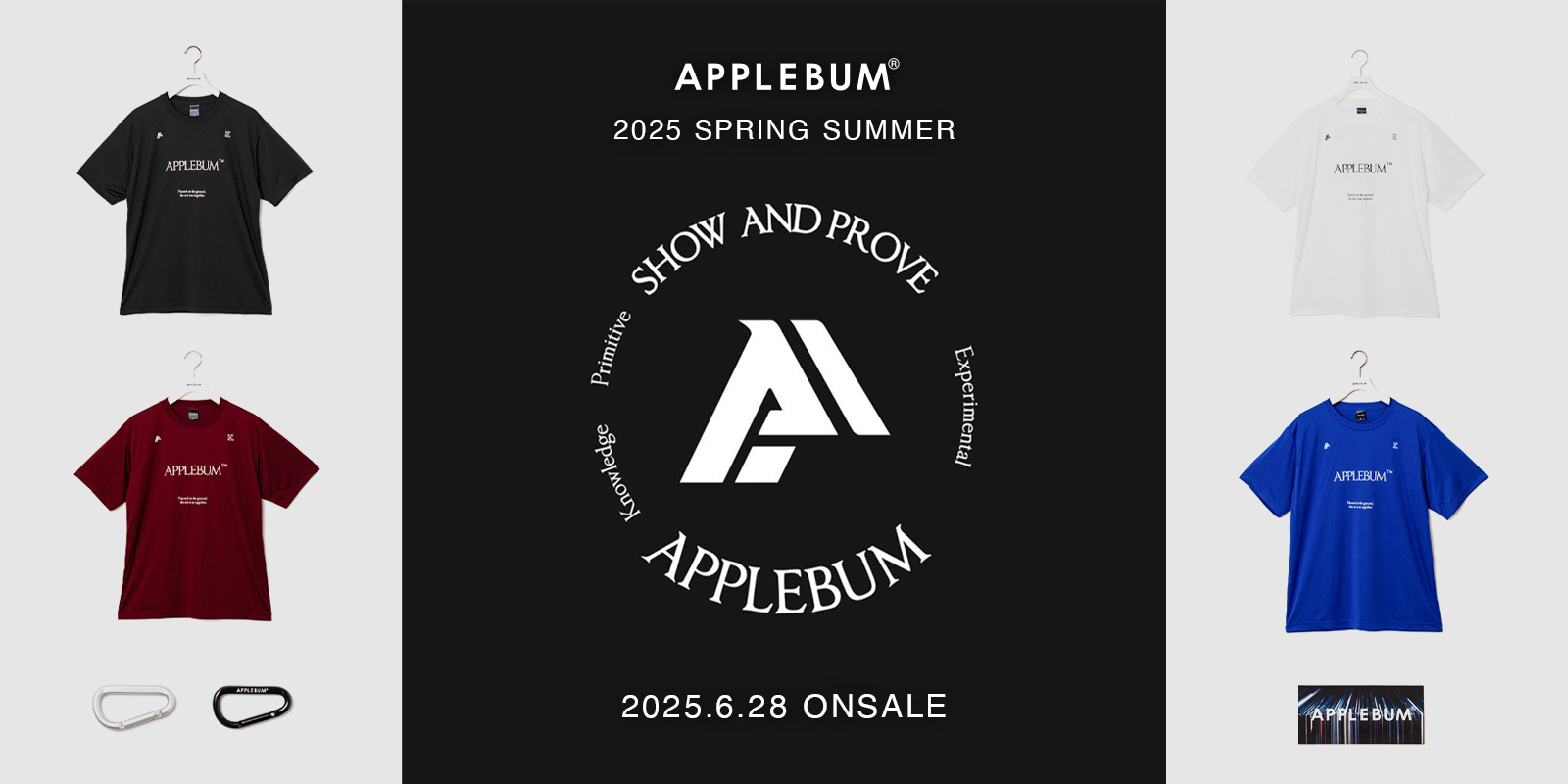 APPLEBUM(アップルバム)