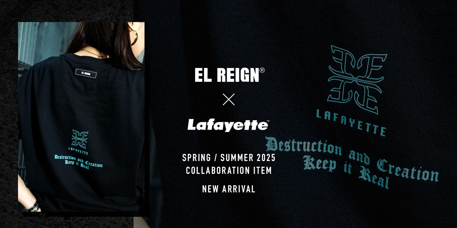 EL REIGN(エルレイン)