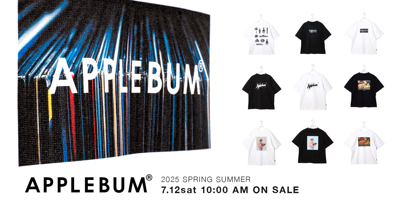 APPLEBUM(アップルバム)