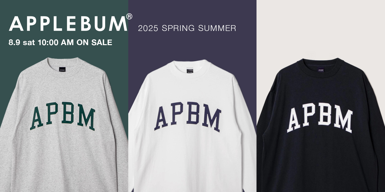 APPLEBUM(アップルバム)
