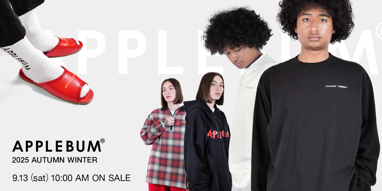 APPLEBUM(アップルバム)