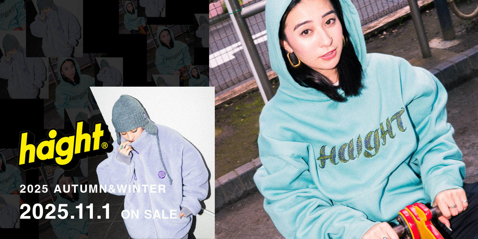 HAIGHT(ヘイト) HAIGHT(ヘイト)