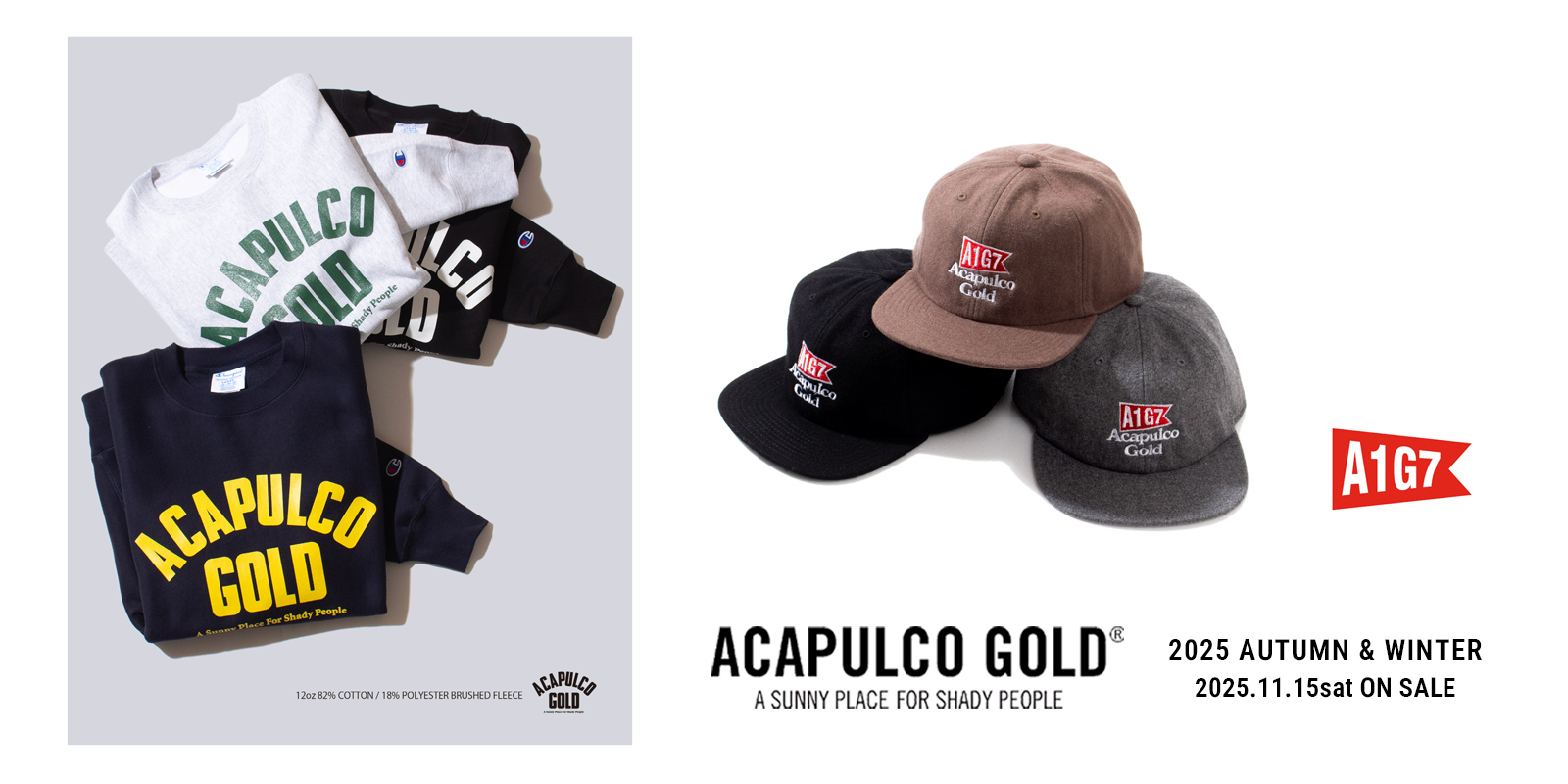 Acapulco Gold (アカプルコゴールド)