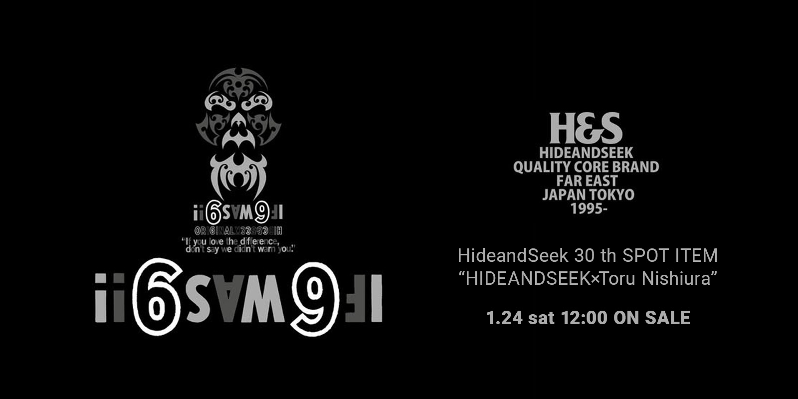 HIDEANDSEEK(ハイドアンドシーク)