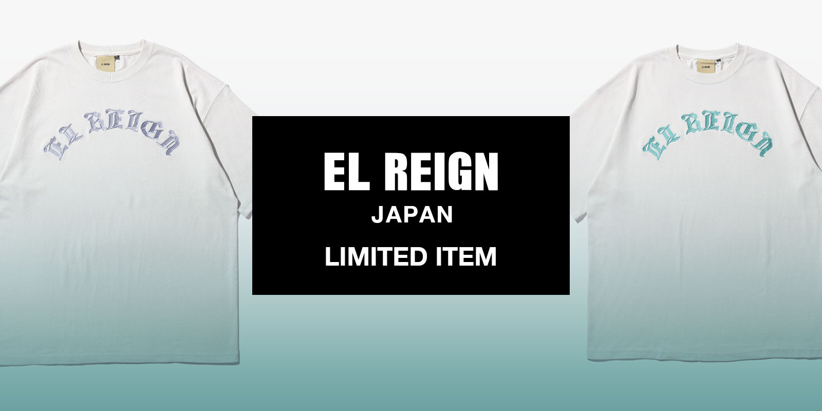 EL REIGN