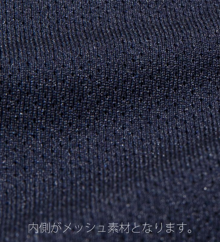 APPLEBUM(アップルバム) ロンT Elite Performance Dry L/S T-shirt 