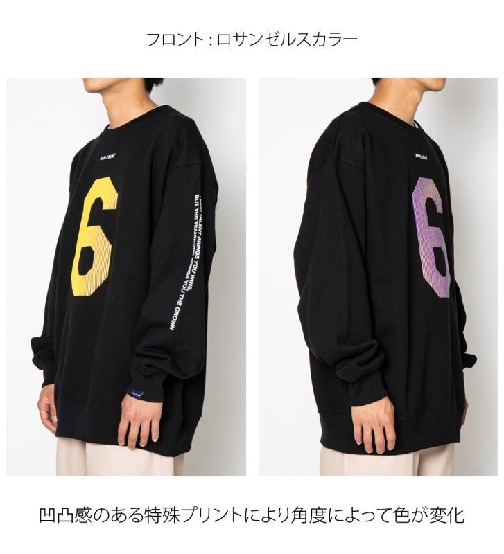 APPLEBUM(アップルバム) クルースウェット 