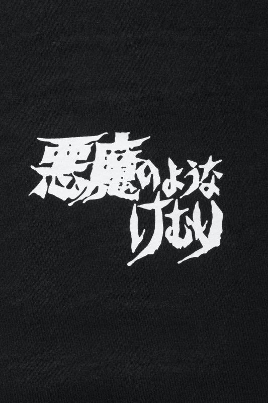 Back Channel(バックチャンネル) Tシャツ LA TORA JACKSON THIRTEEN