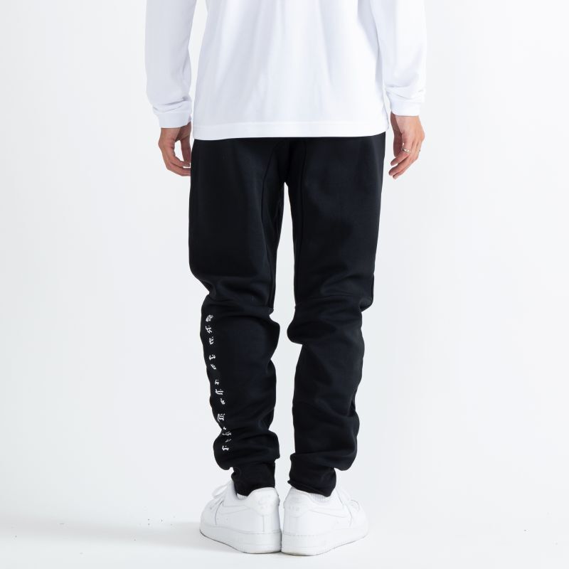 APPLEBUM(アップルバム)ジョガーパンツ Elite Performance Jogger ...